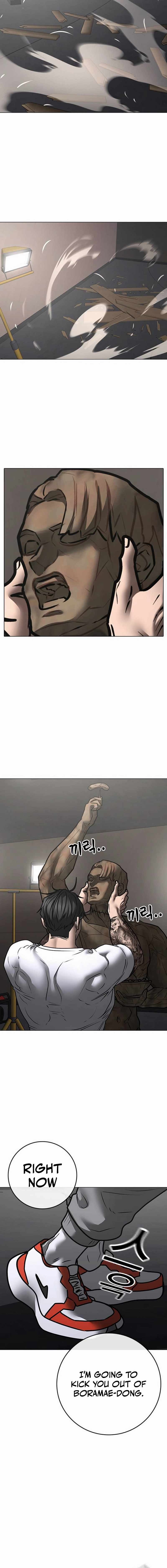 Reality Quest Chapter 164 26